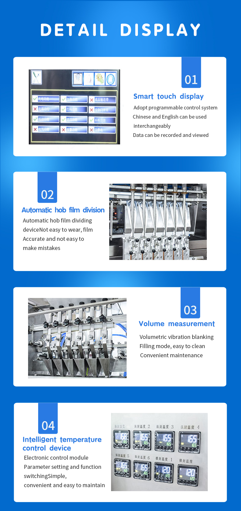 Multi - line powder packaging machinery